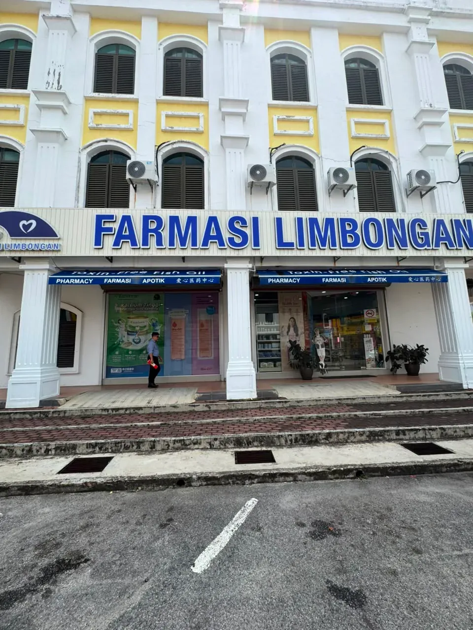 Front entrance of the Bukit Baru branch
