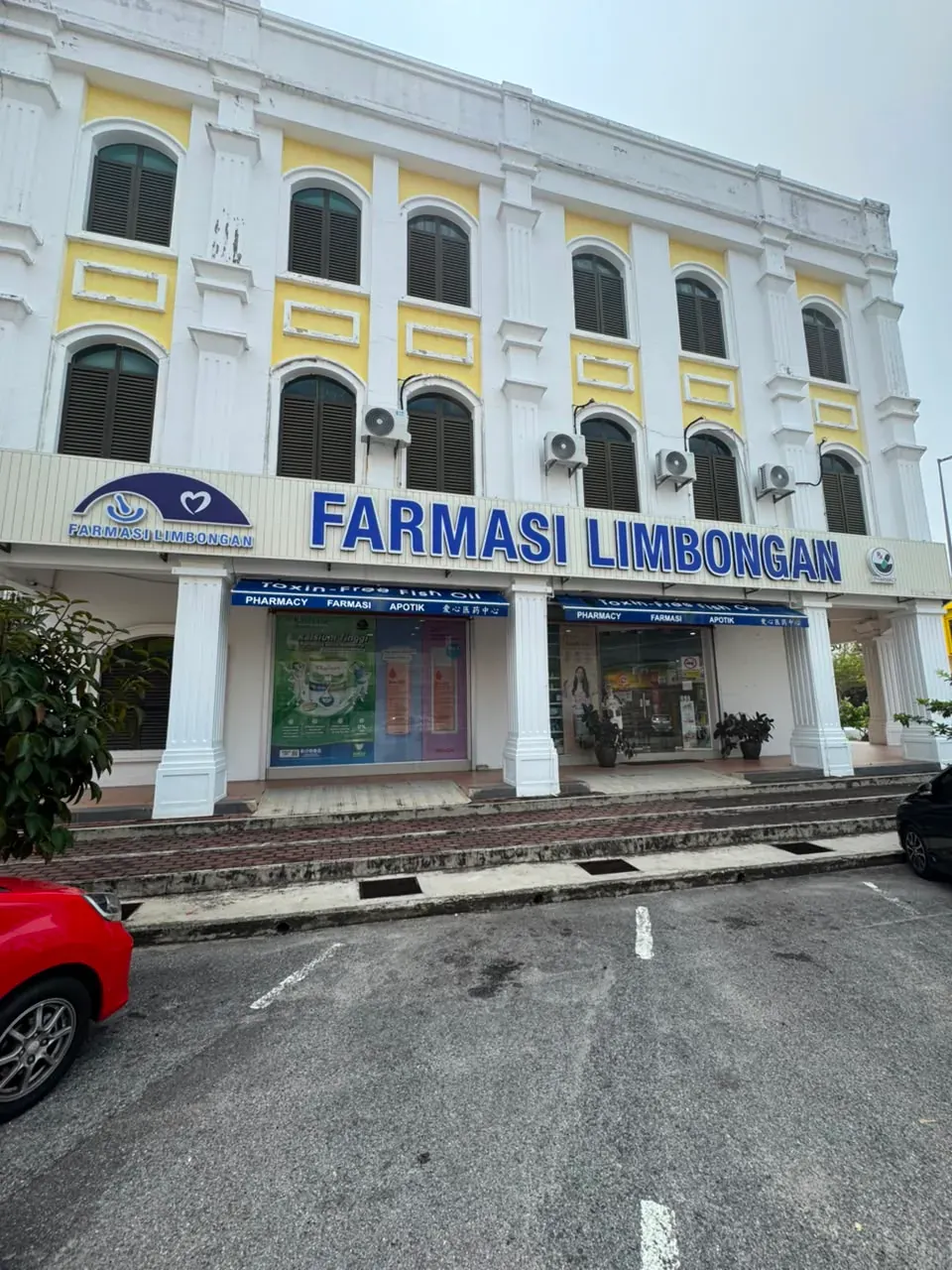 Exterior of Farmasi Limbongan Bukit Baru