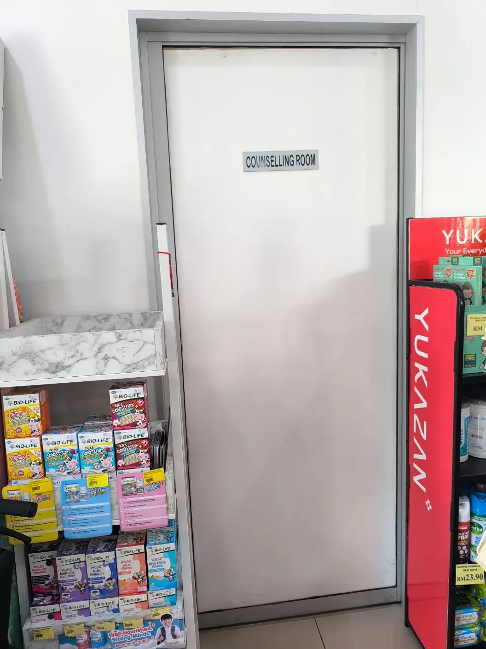 Private counselling room at the Bukit Katil branch