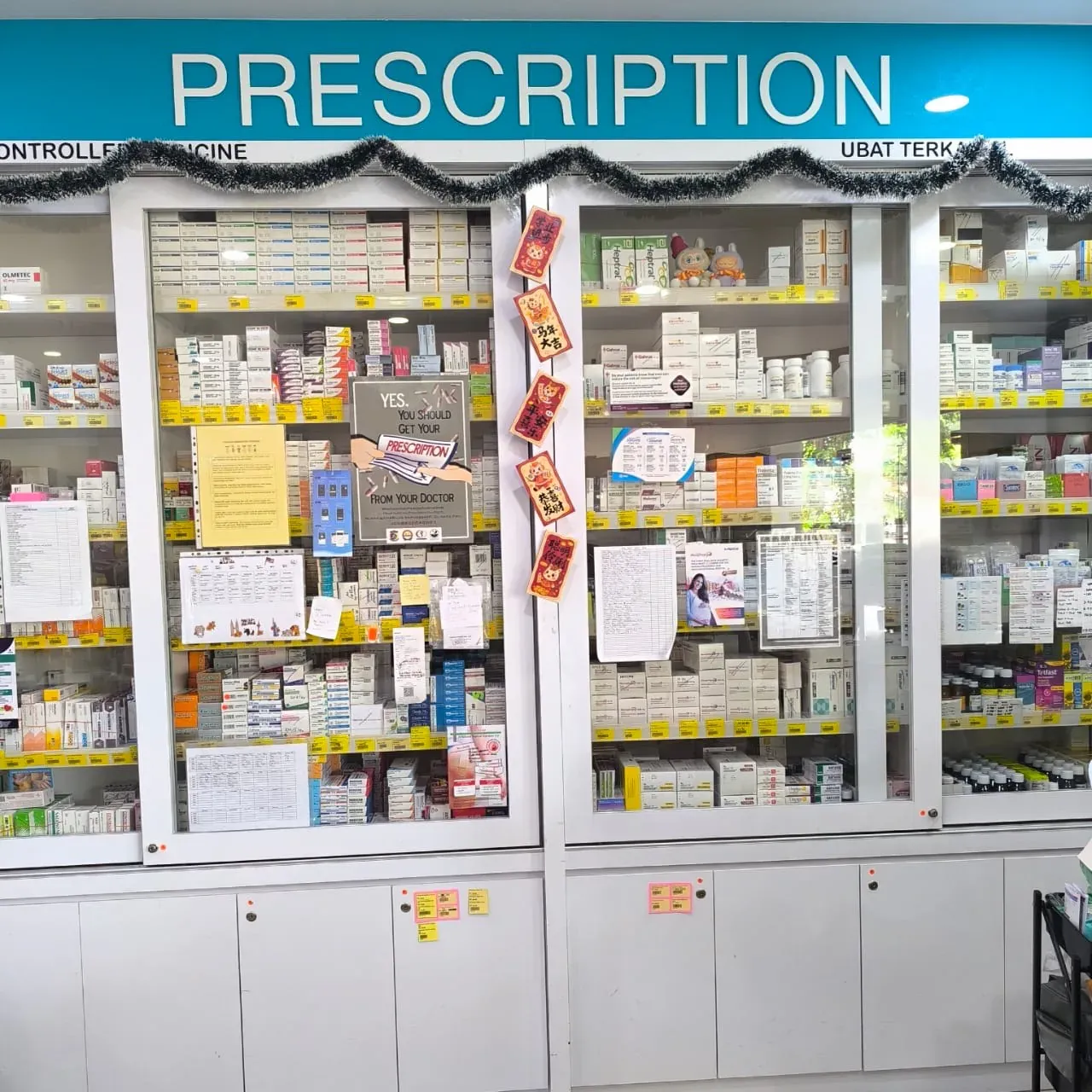Prescription section at the Bukit Katil branch
