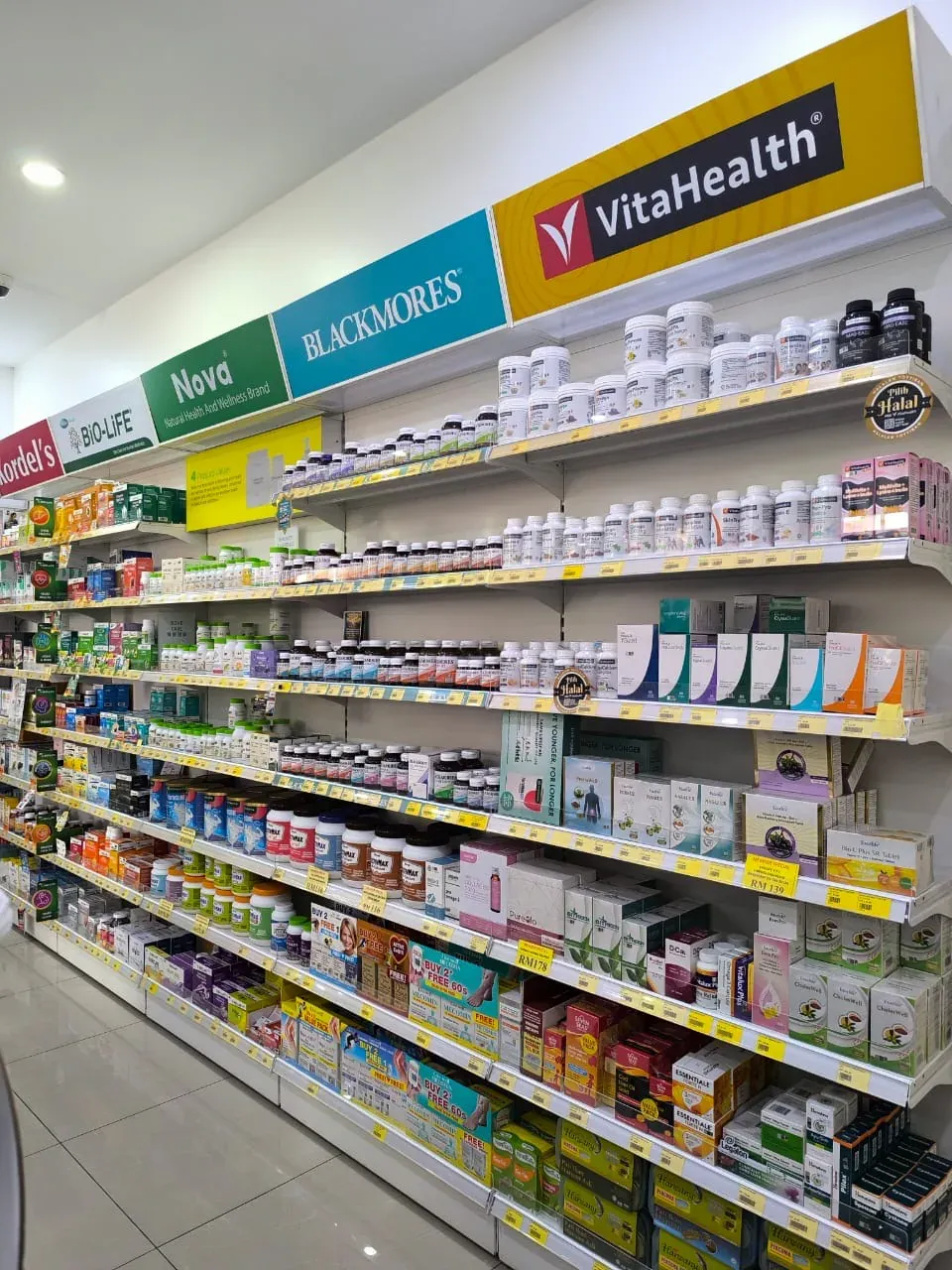 Wellness shelves inside the Bukit Katil branch