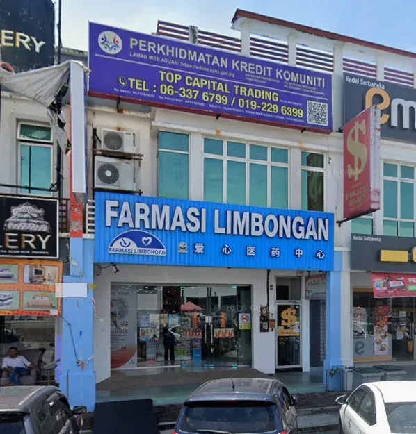 Front entrance of Farmasi Limbongan Cheng Utama