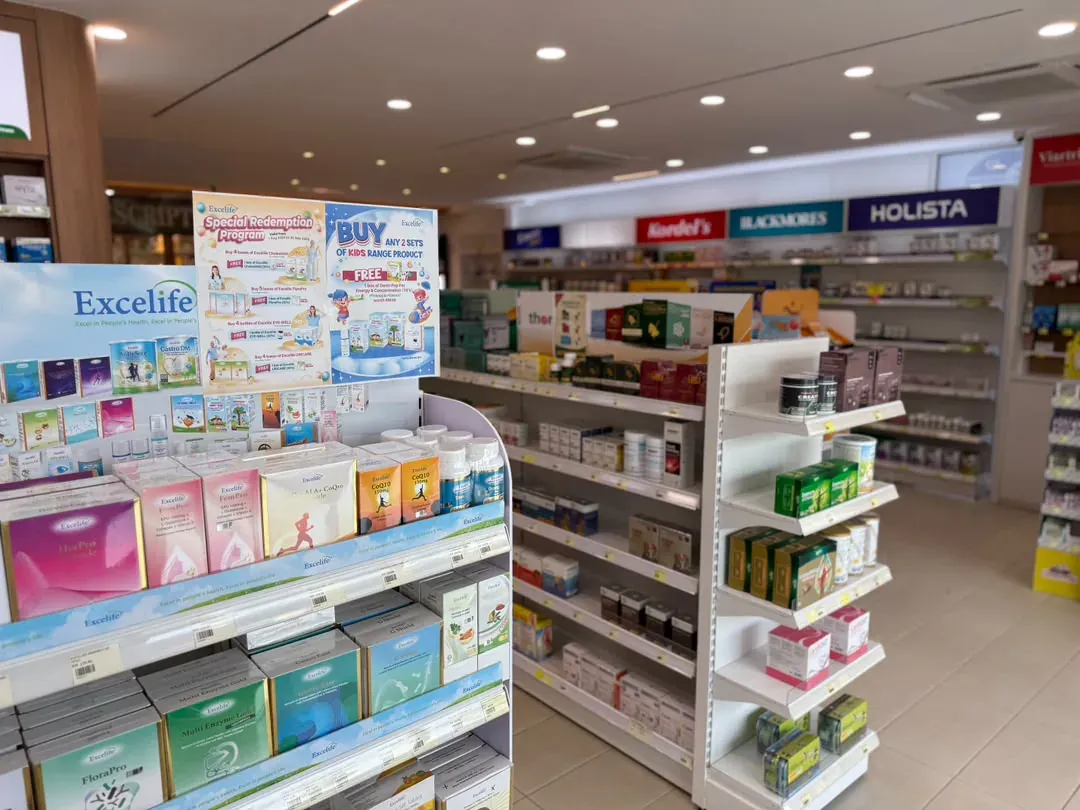 Wellness shelves at the Kota Laksamana branch