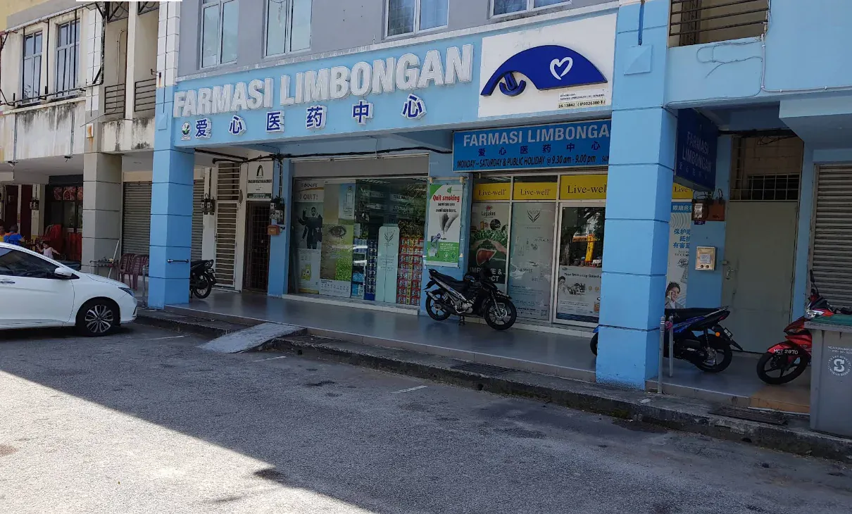Exterior of Farmasi Limbongan at Taman Limbongan Indah