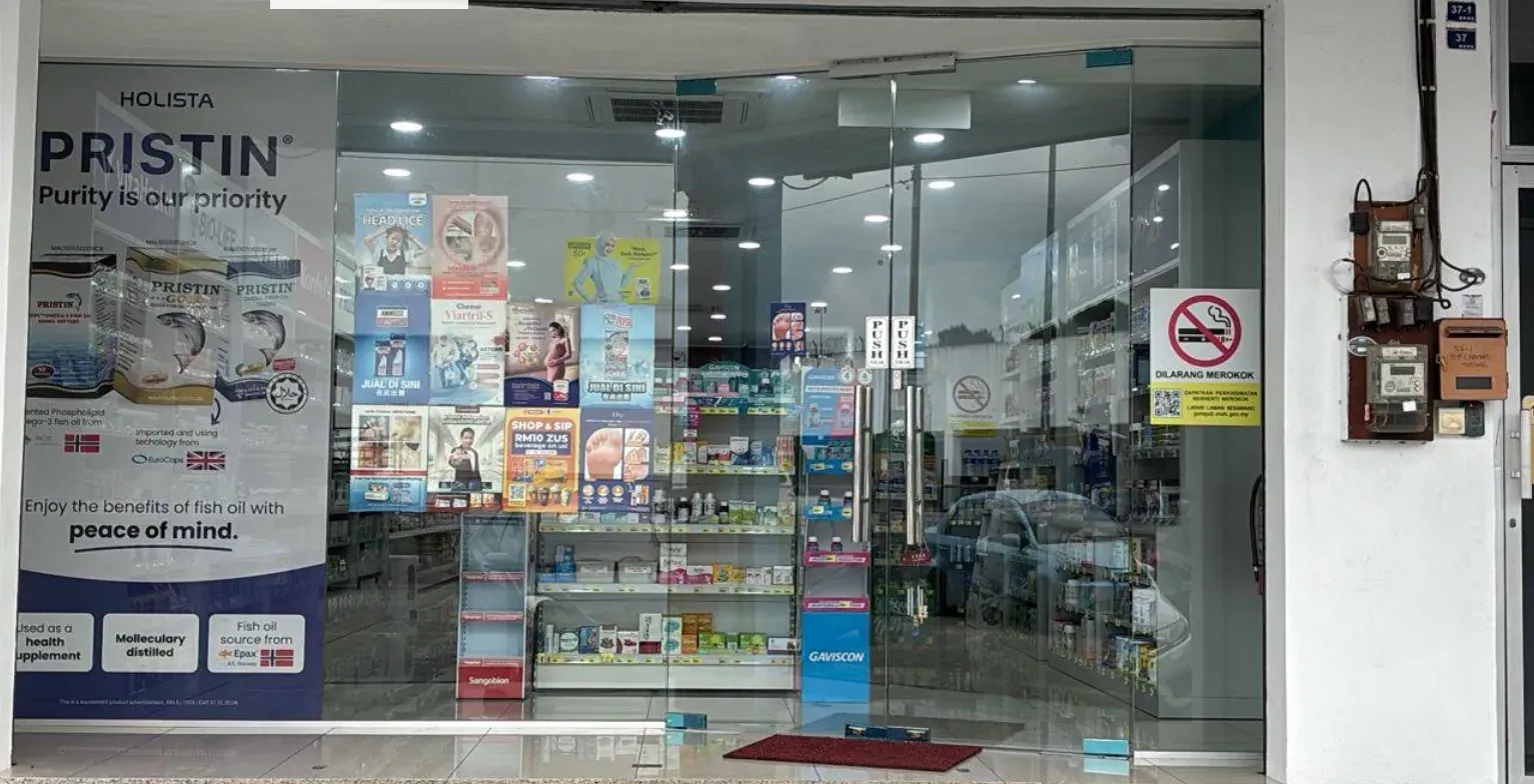 Glass entrance to the Limbongan branch