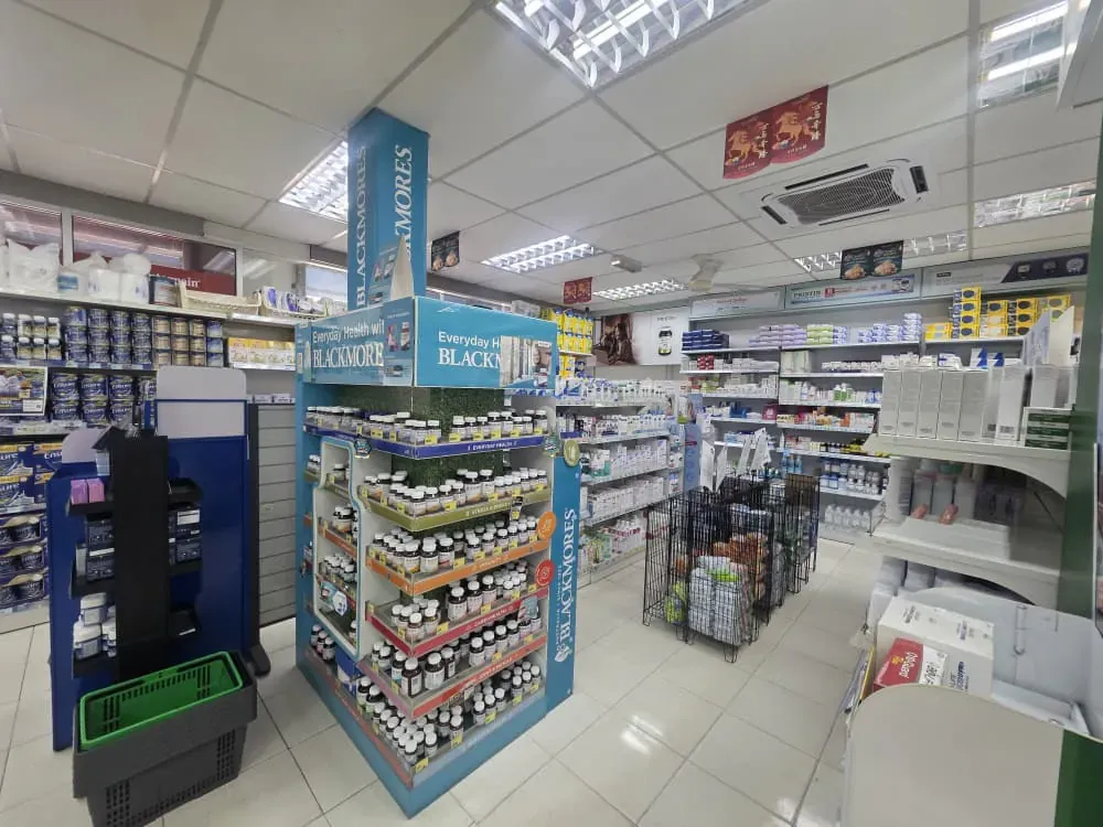 Supplement display inside Farmasi Limbongan HQ