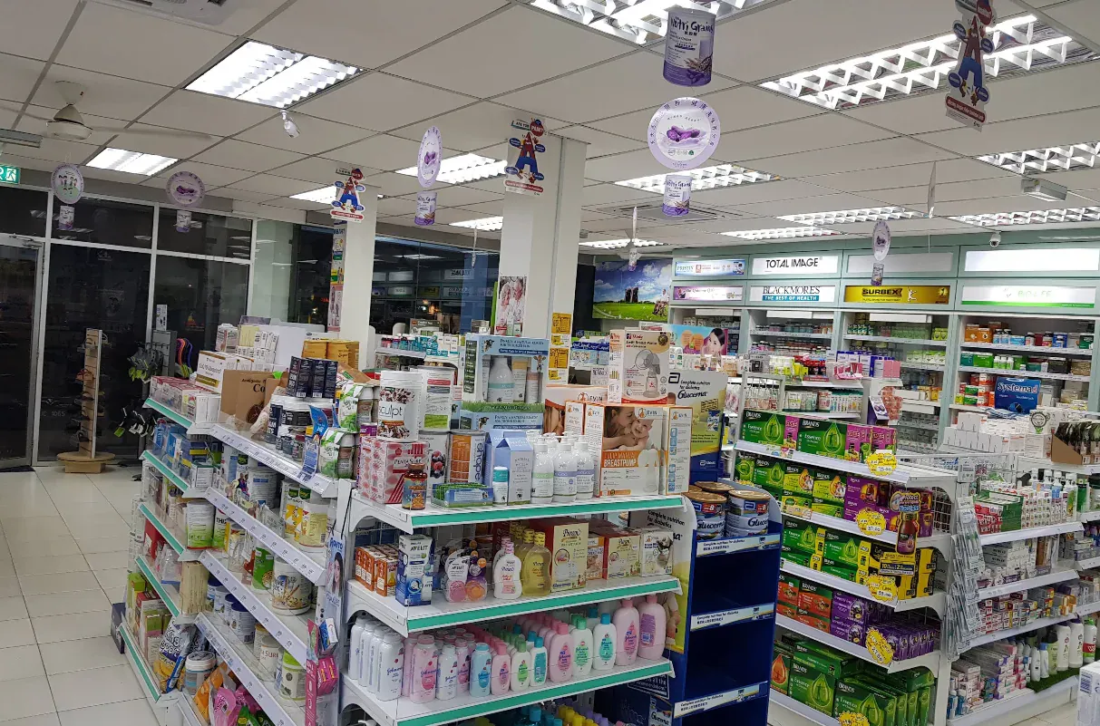 Interior overview of Farmasi Limbongan at Taman Limbongan Indah
